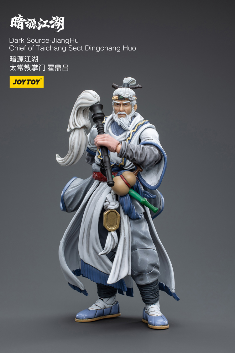 Joytoy Dark Source Jianghu Chief Of Taichang Sect Dingchang Huo