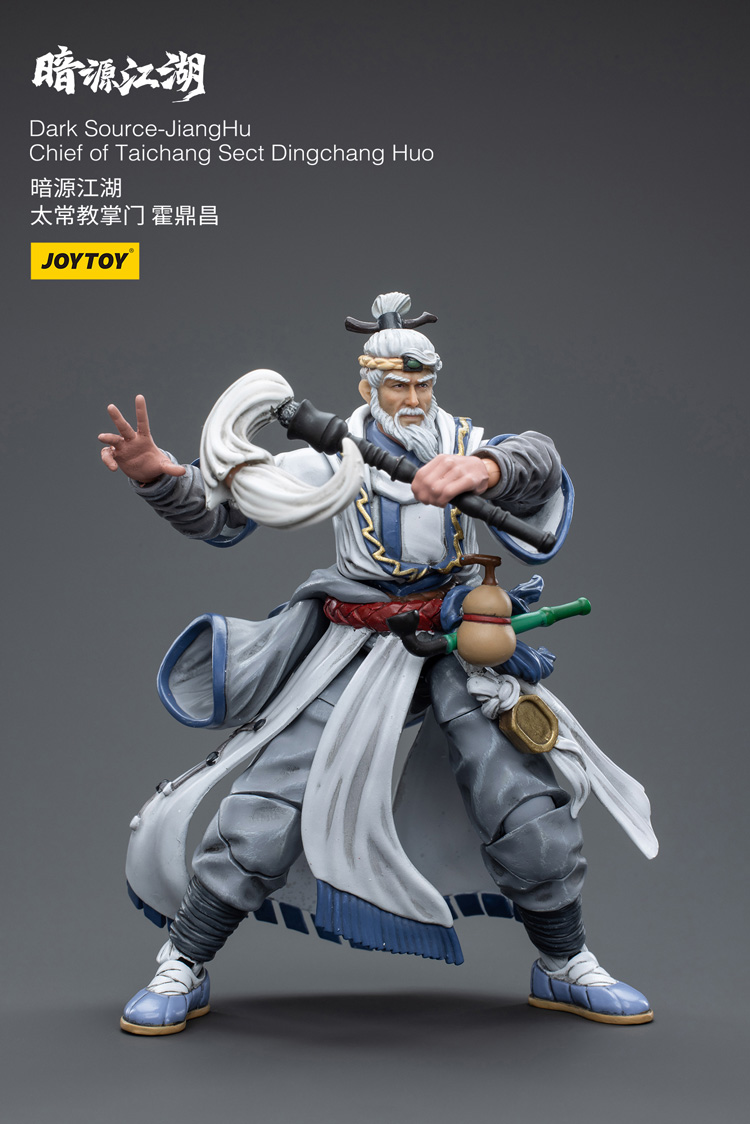 Joytoy Dark Source Jianghu Chief Of Taichang Sect Dingchang Huo