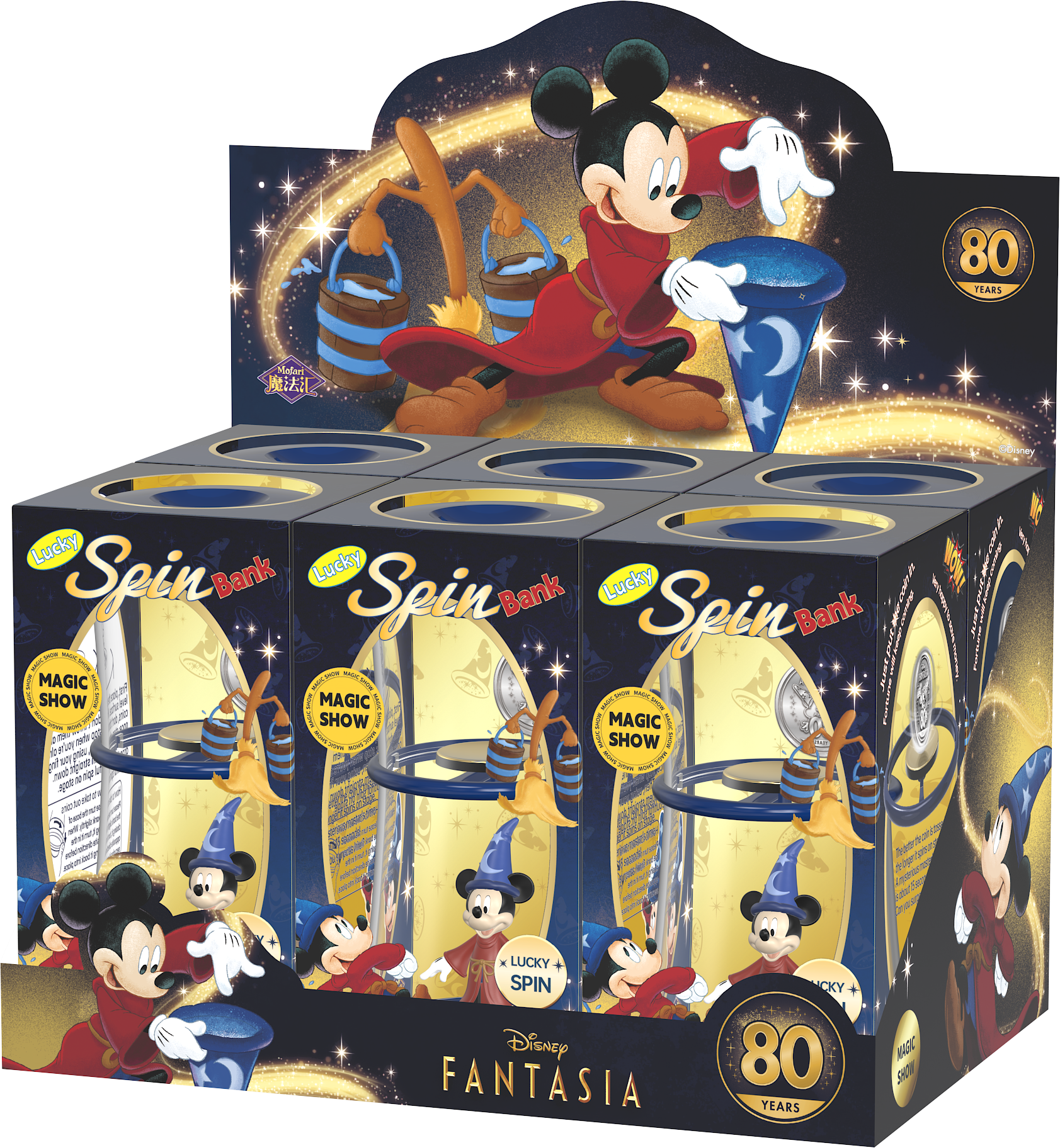 Disney Fantasia Mickey Lucky Spin Coin Bank