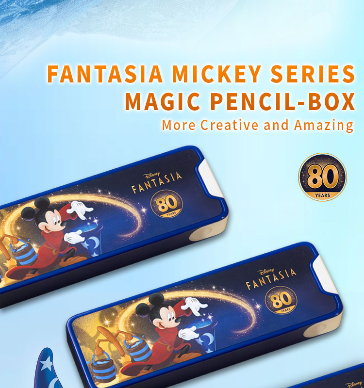 Disney Fantasia Mickey Magic Pencil Box