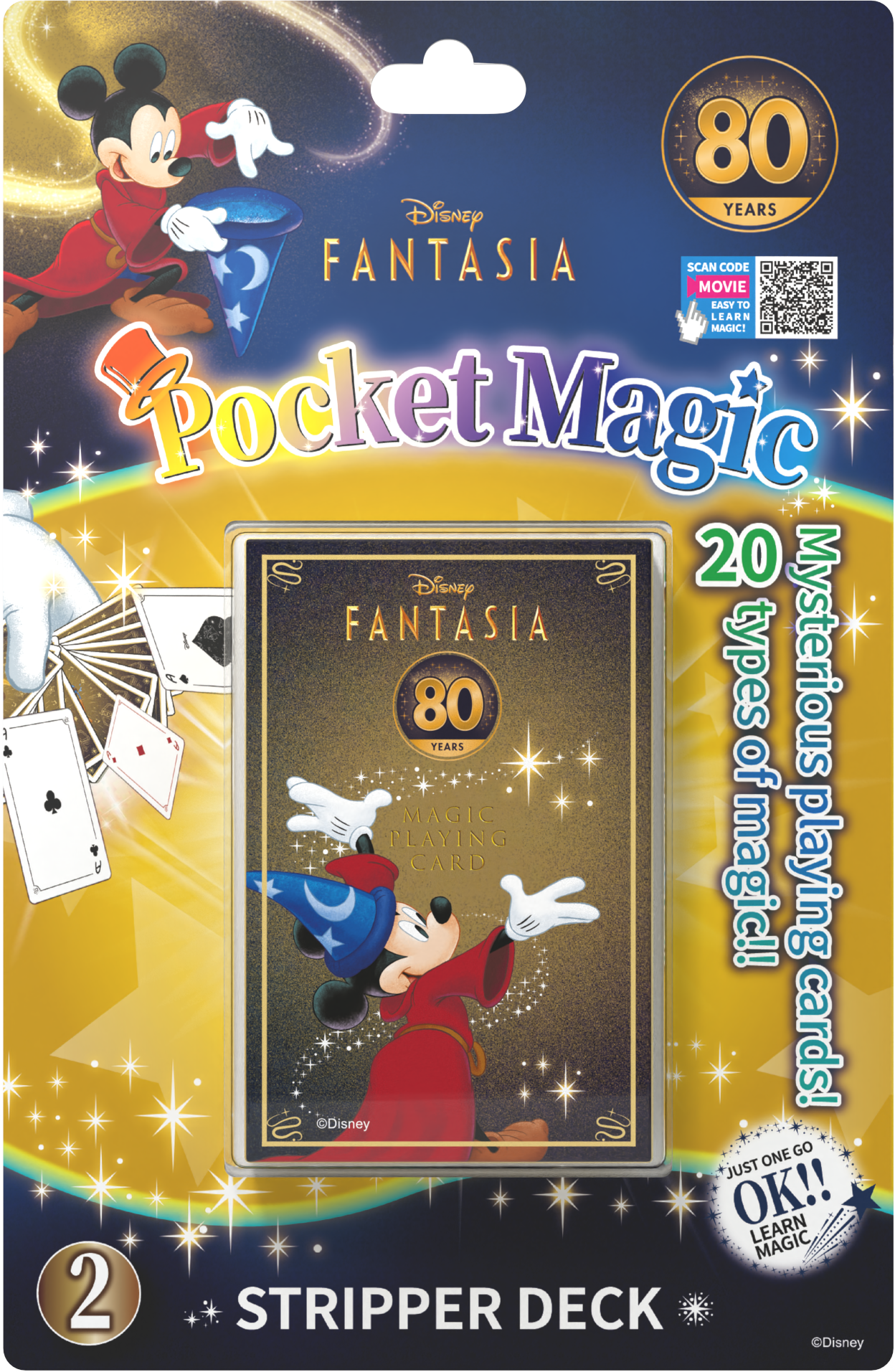 Disney Fantasia Mickey Pocket Magic - Stripper Deck