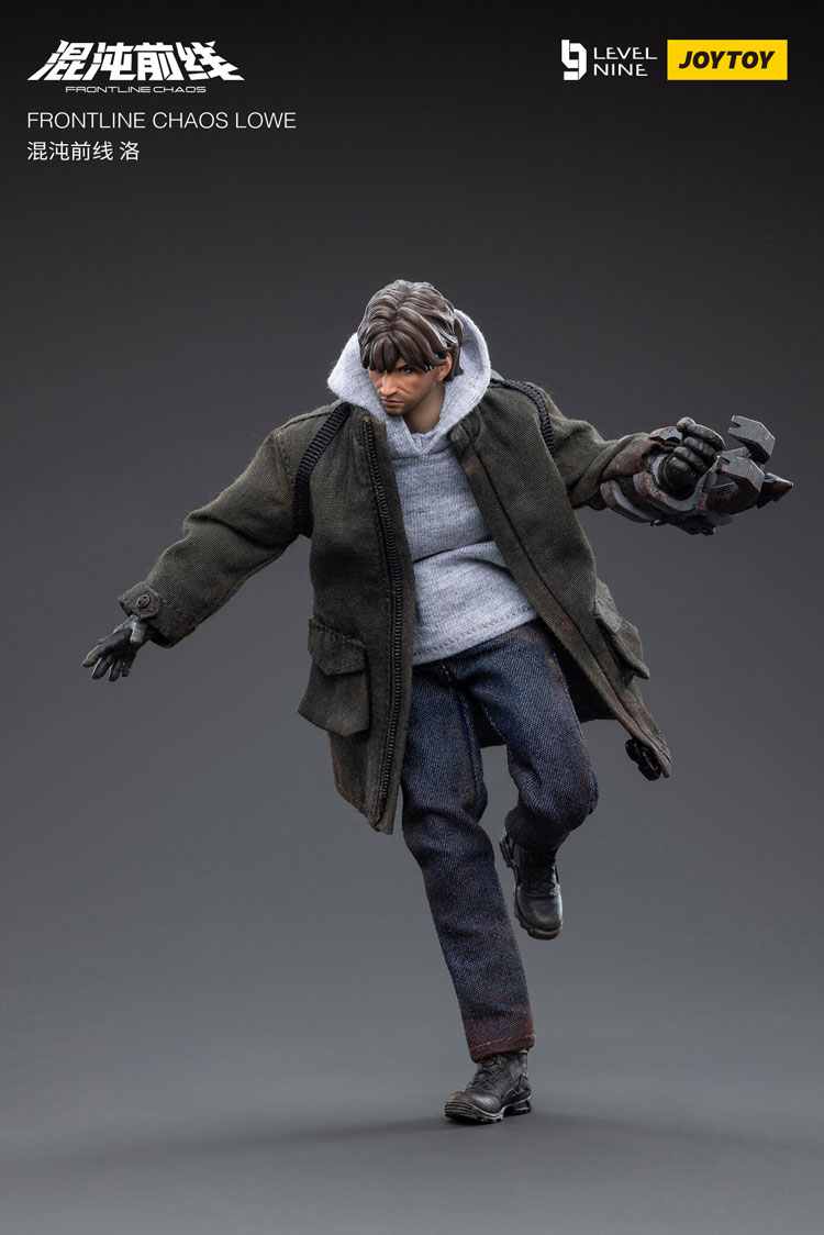 Joytoy Level Nine Frontline Chaos Lowe
