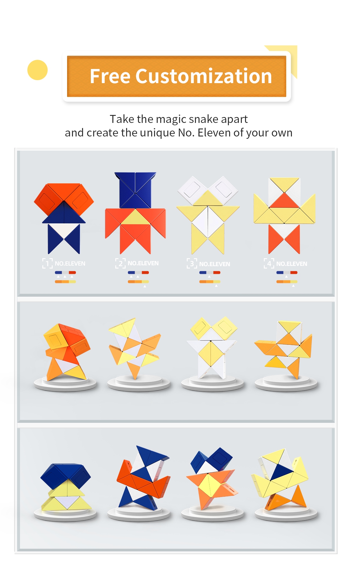 Gan Twist Magic Snake