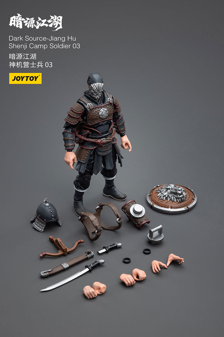 Joytoy Dark Source Jiang Hu Shenji Camp Soldier