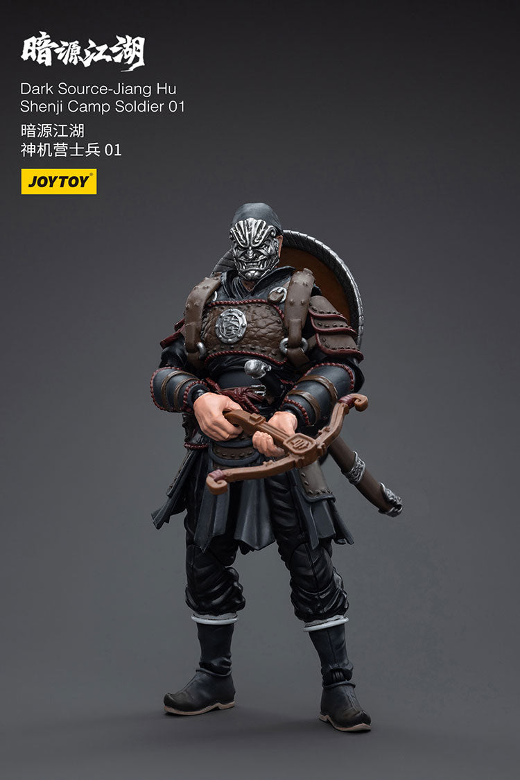Joytoy Dark Source Jiang Hu Shenji Camp Soldier
