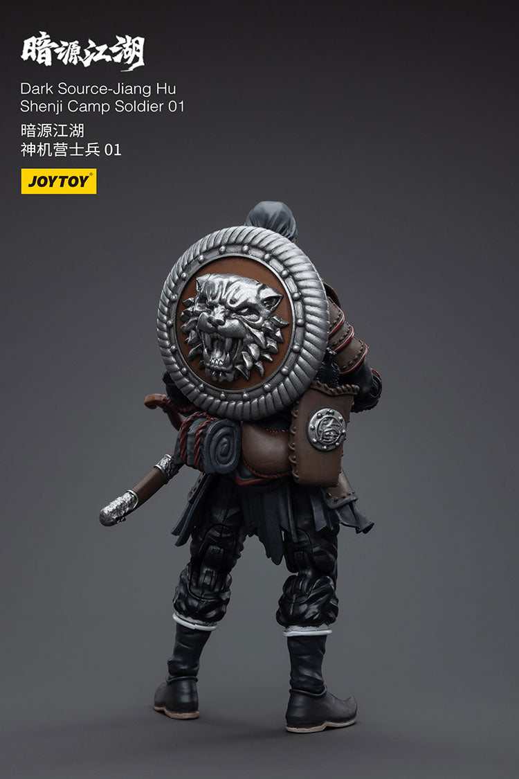 Joytoy Dark Source Jiang Hu Shenji Camp Soldier