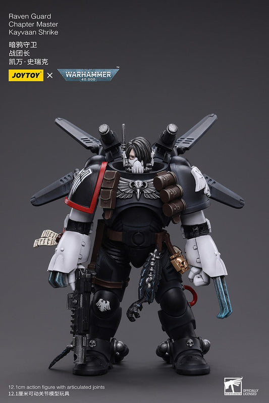Joytoy Warhammer 40K Raven Guard Chapter Master Kayvaan Shrike Jt6427 Warhammer