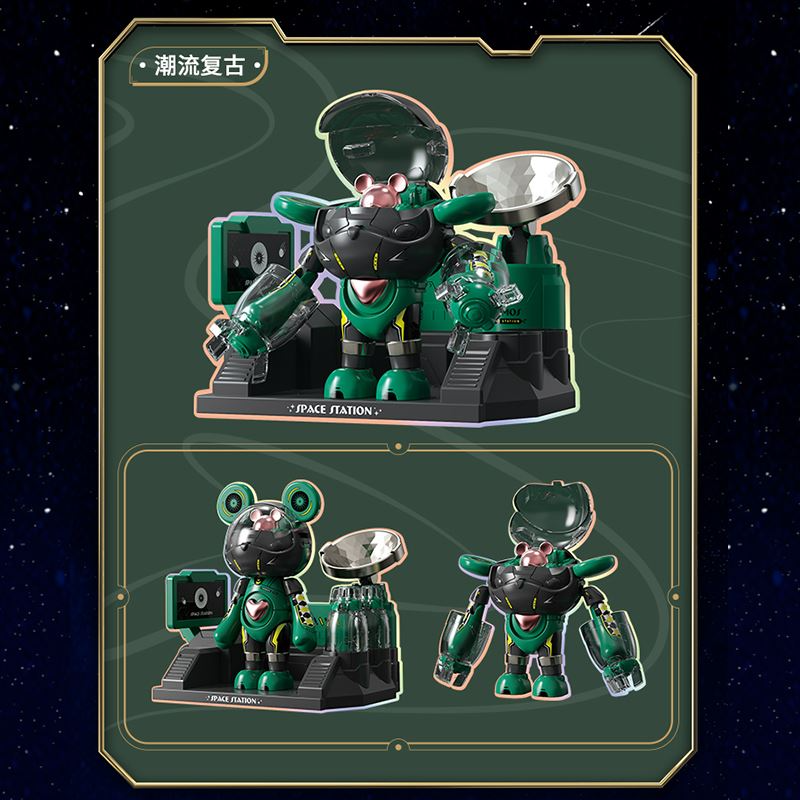 Cosmos Space Station Bear Set