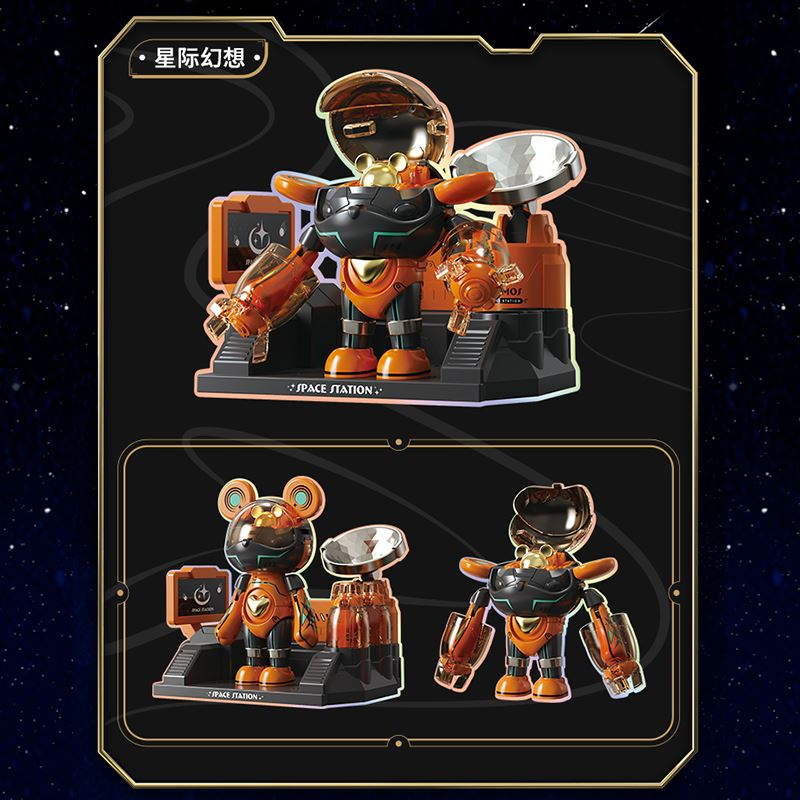 Cosmos Space Station Bear Set