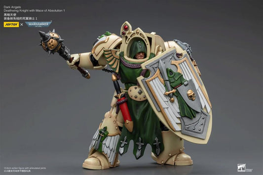 Joytoy Warhammer 40K Dark Angels Deathwing Knight With Mace Of Absolution 1 Jt9206 Warhammer 40K