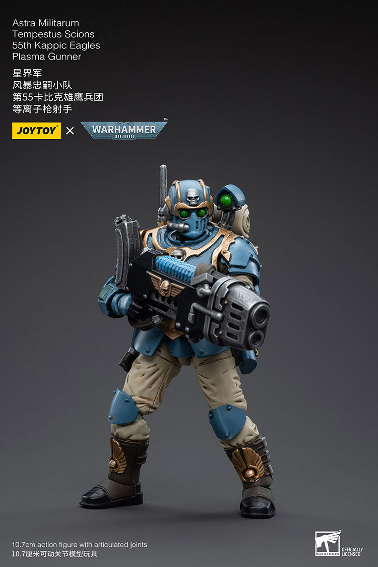 Joytoy Warhammer 40K Astra Militarum Tempestus Scions 55Th Kappic Eagles Plasma Gunner Warhammer