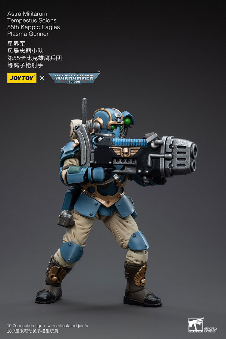Joytoy Warhammer 40K Astra Militarum Tempestus Scions 55Th Kappic Eagles Plasma Gunner Warhammer