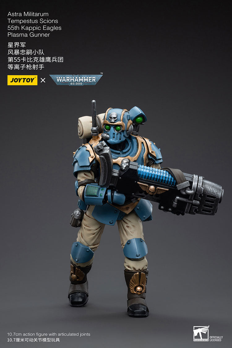 Joytoy Warhammer 40K Astra Militarum Tempestus Scions 55Th Kappic Eagles Plasma Gunner Warhammer