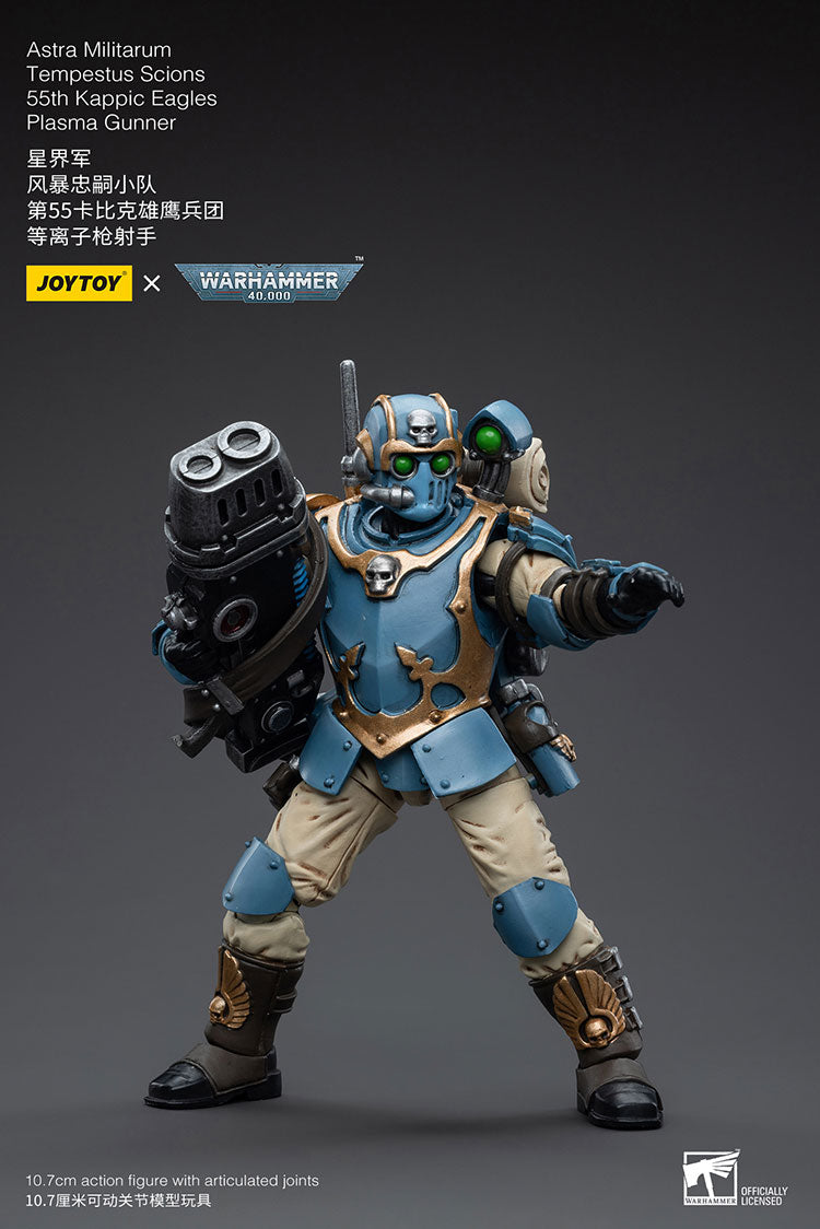 Joytoy Warhammer 40K Astra Militarum Tempestus Scions 55Th Kappic Eagles Plasma Gunner Warhammer