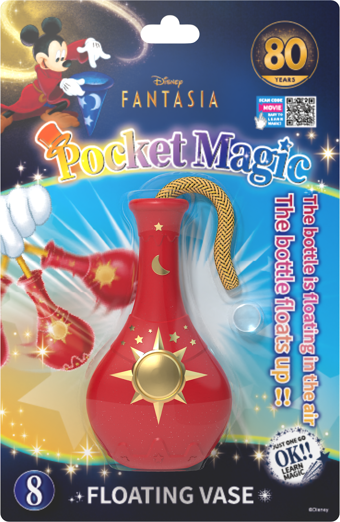 Disney Fantasia Mickey Pocket Magic - Floating Vase